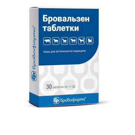 Бровальзен таблетки, 30 табл. х 1 г