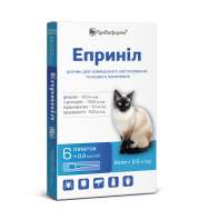 Еприніл, 6 піпетки х 0,9 мл sm-cat