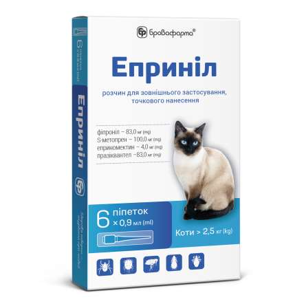 Еприніл, 6 піпетки х 0,9 мл sm-cat