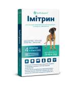 Імітрин, 4 піпетки х 4 мл sm-dog