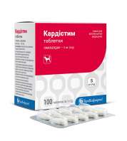Кардистим, 100 табл. 5 мг д/в х 1 г